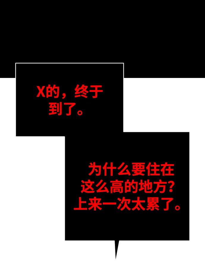 114.jpg