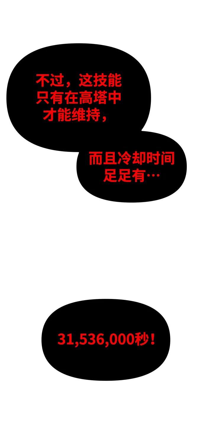 88.jpg