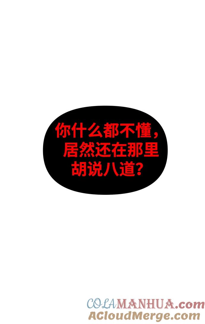 97.jpg