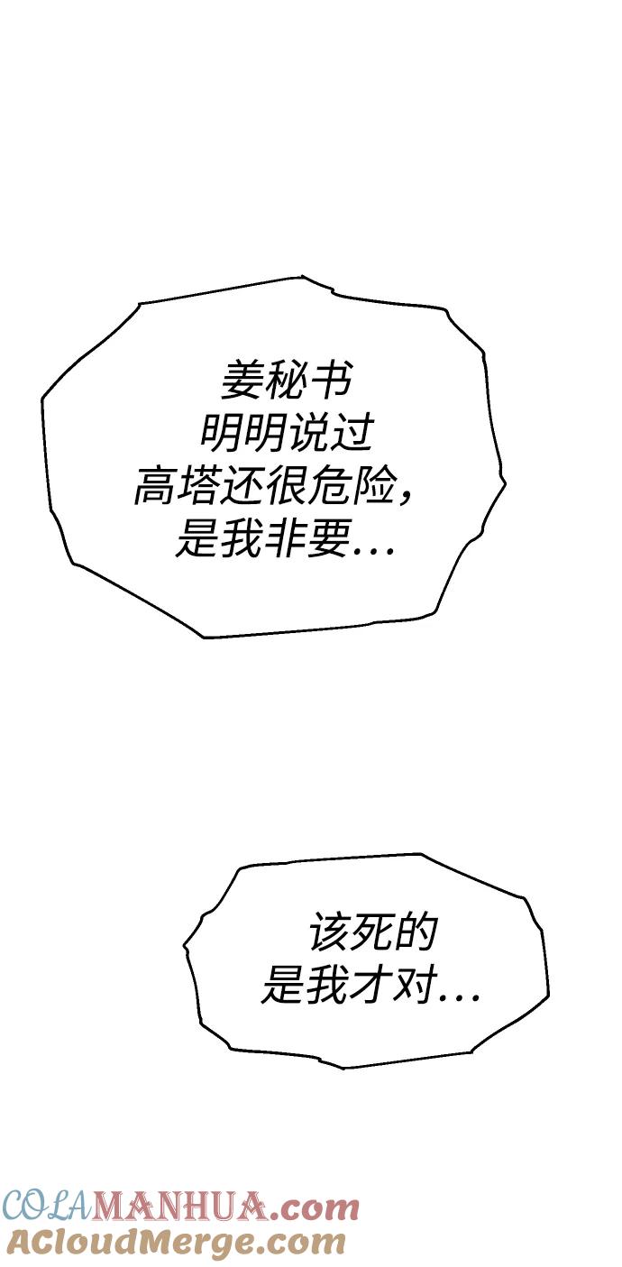 65.jpg