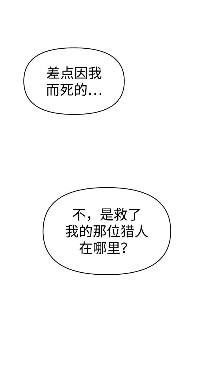 70.jpg
