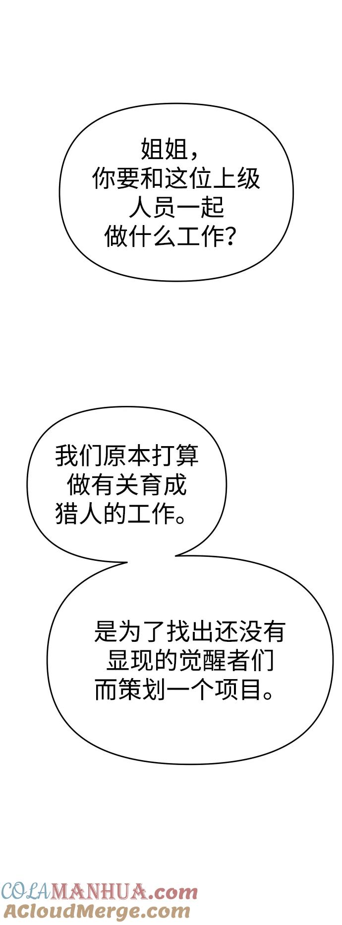 133.jpg
