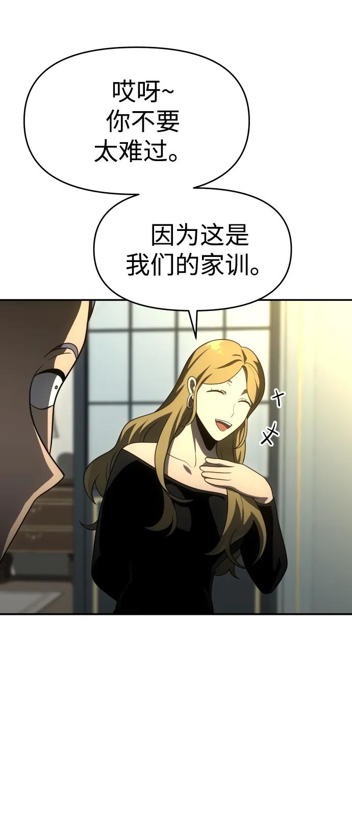 138.jpg