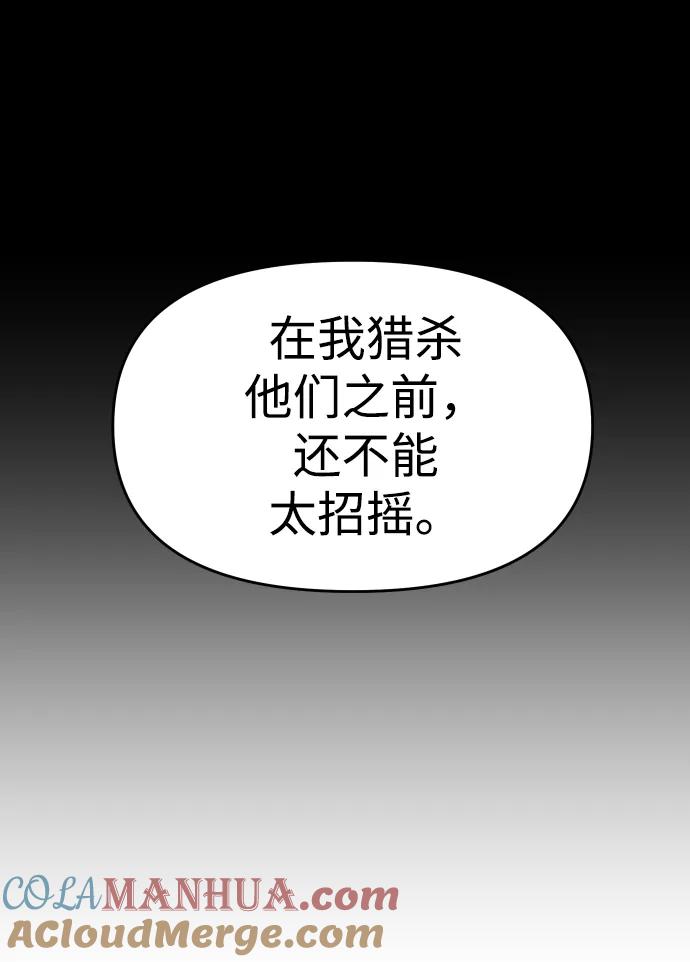 77.jpg