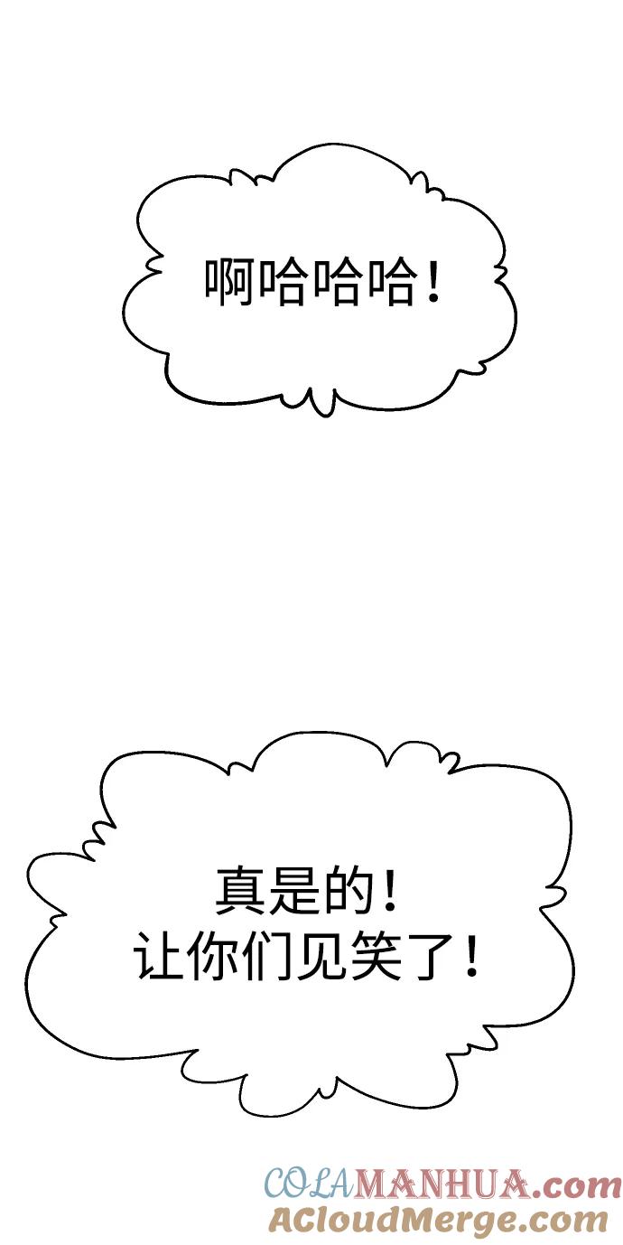 97.jpg
