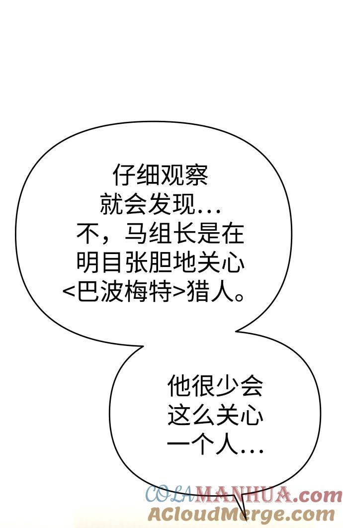 81.jpg