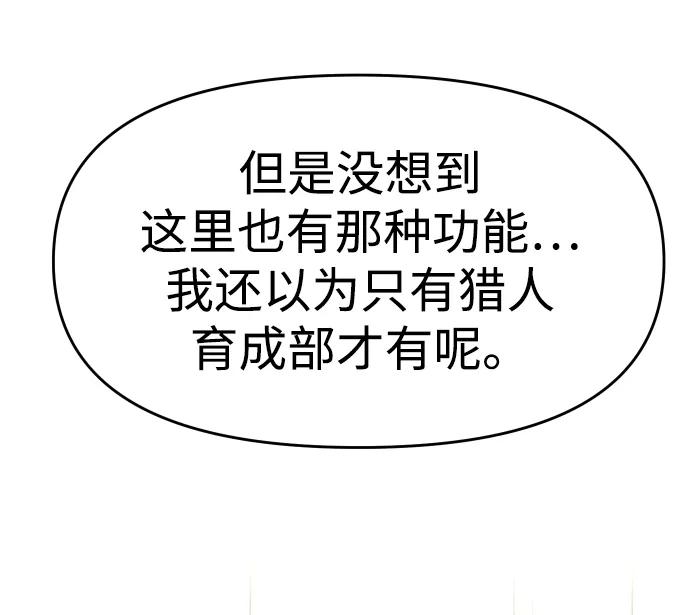 86.jpg