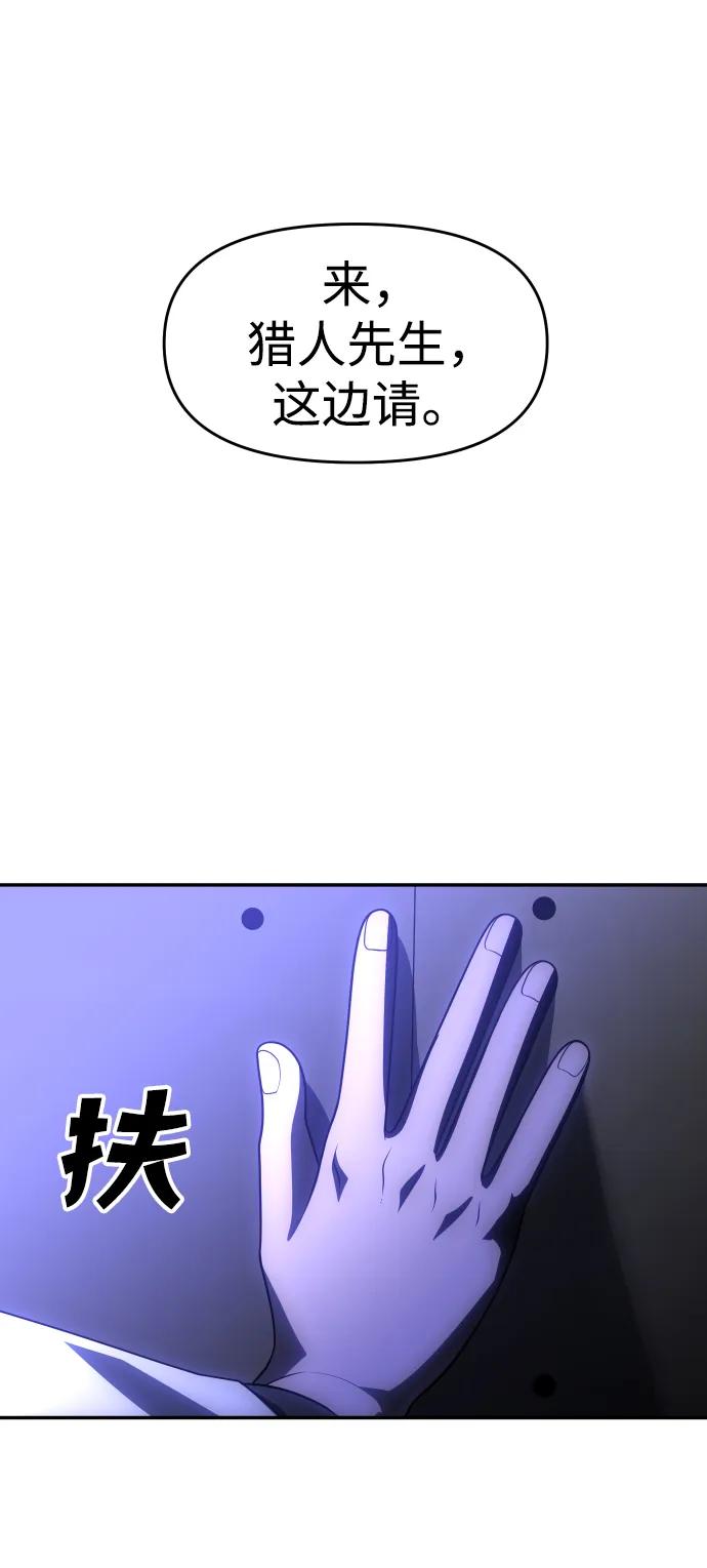 88.jpg