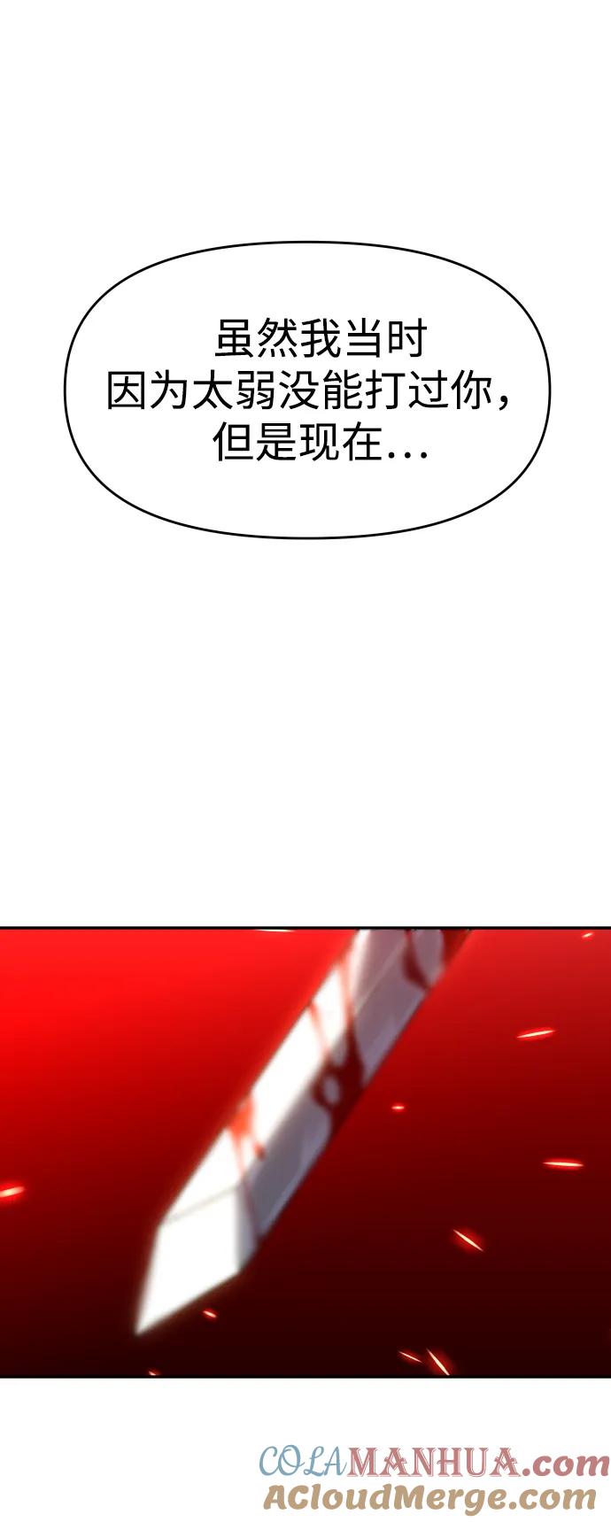 145.jpg