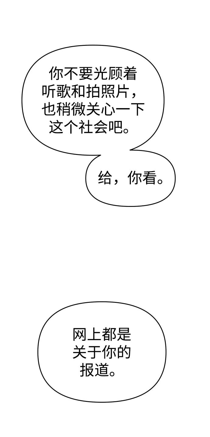 68.jpg