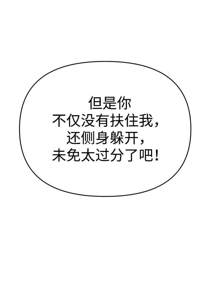 100.jpg