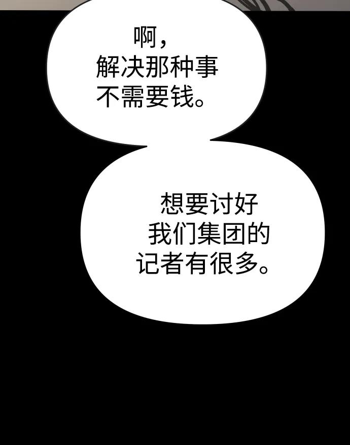 74.jpg