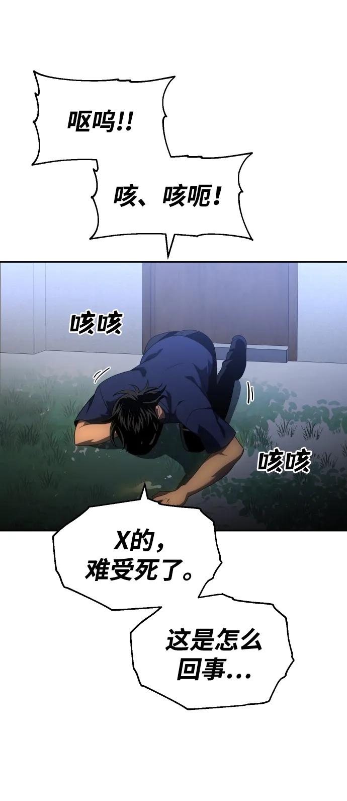54.jpg