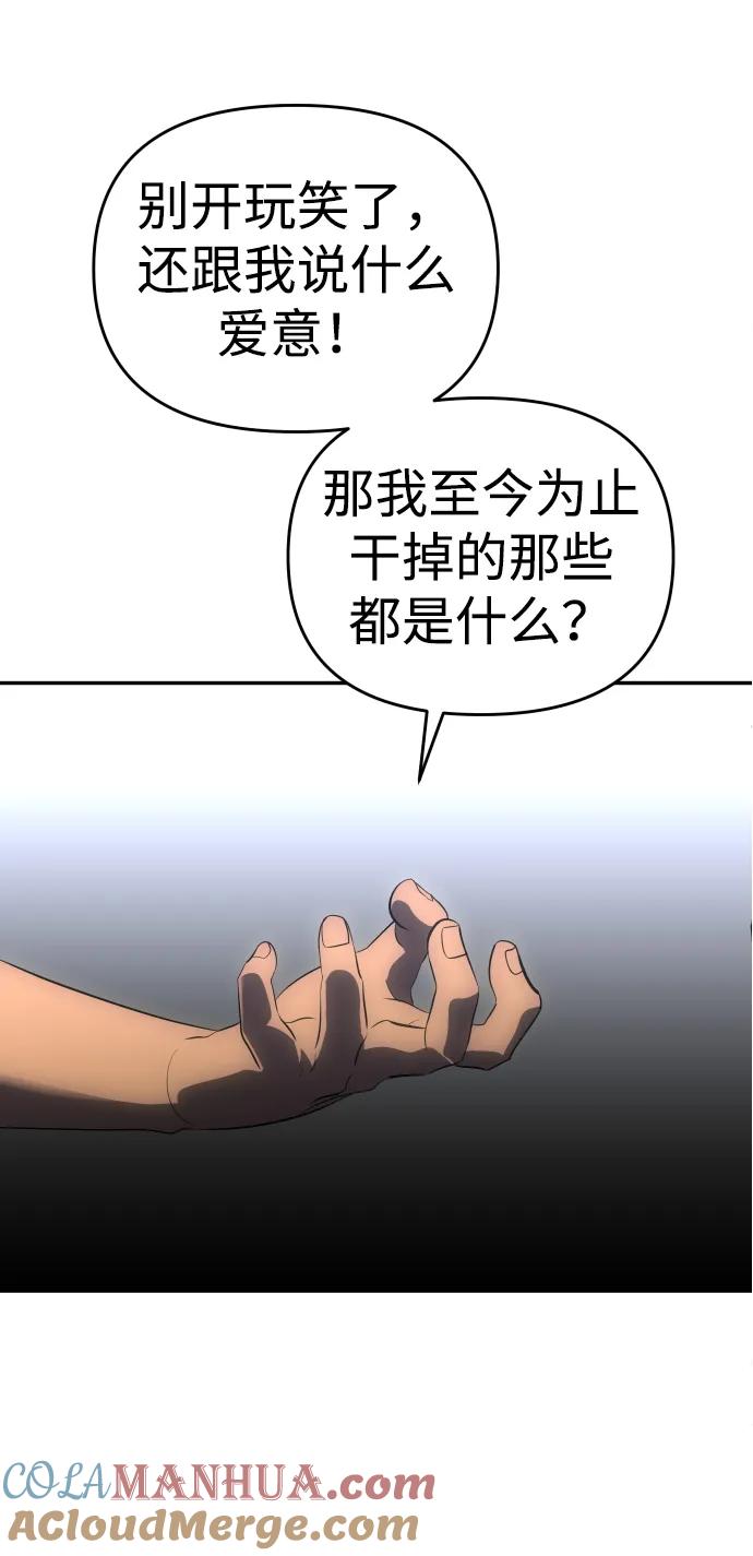 109.jpg