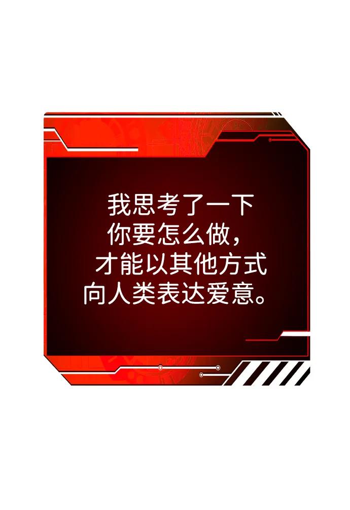106.jpg