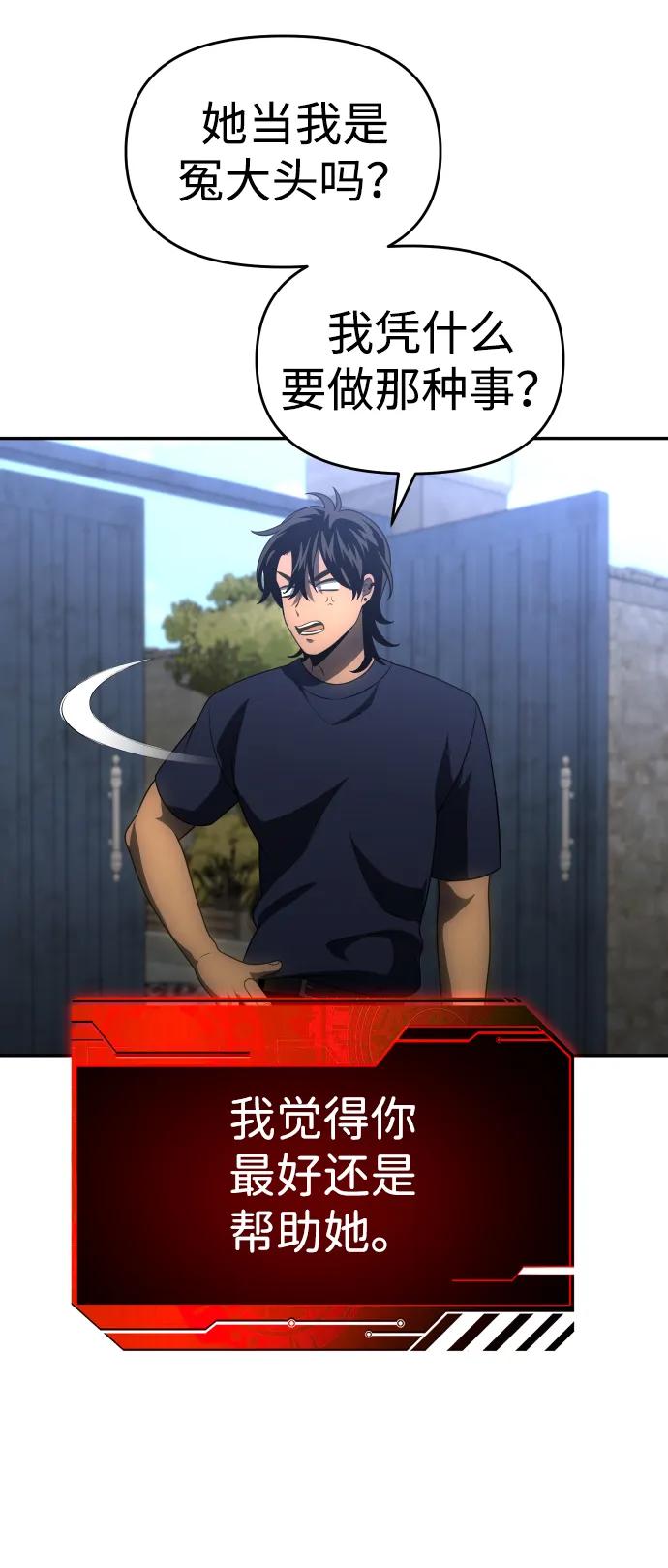 99.jpg
