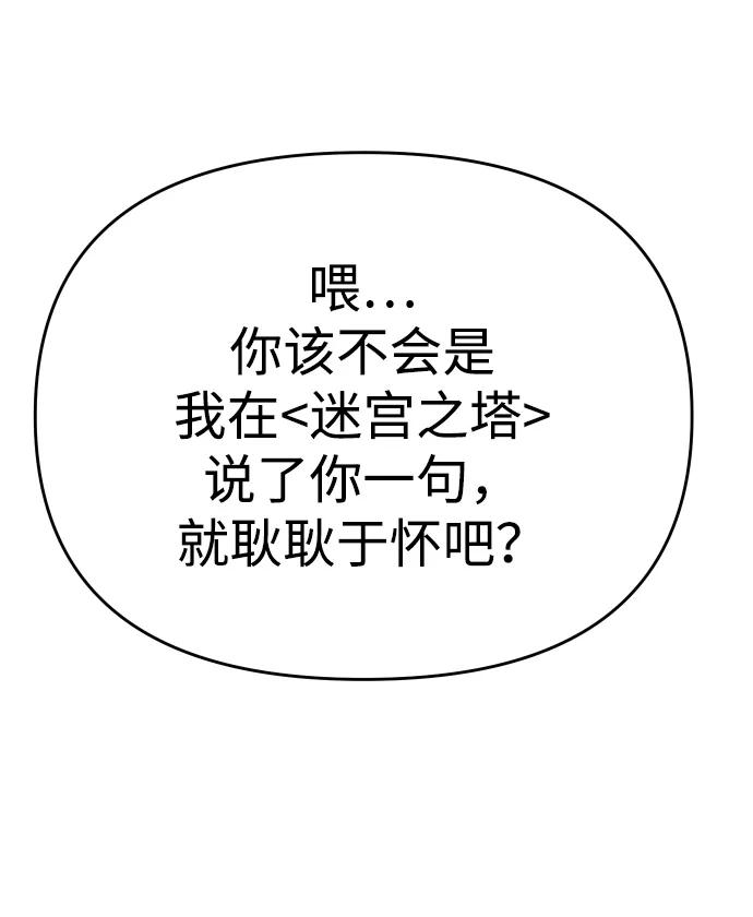 104.jpg