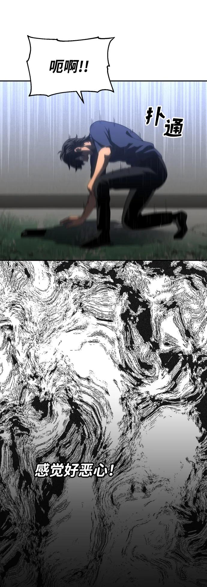48.jpg
