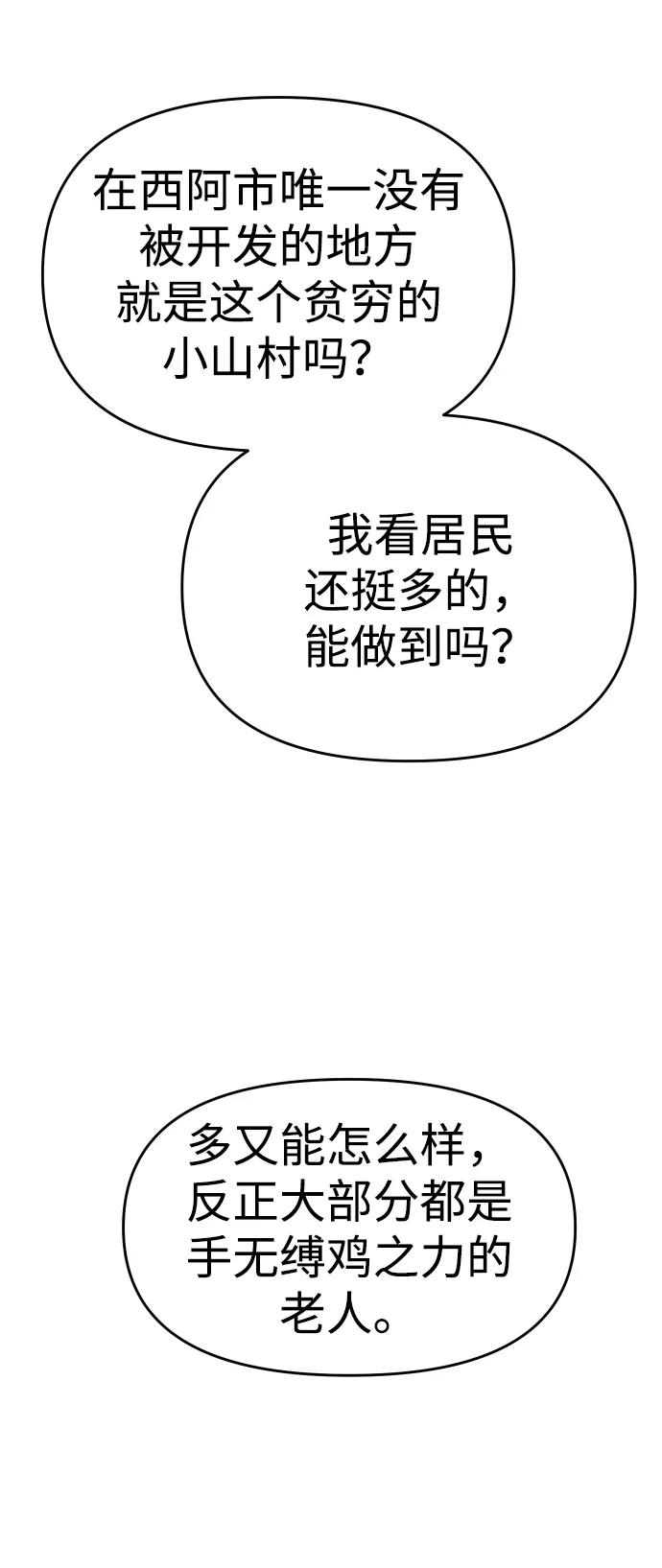 124.jpg