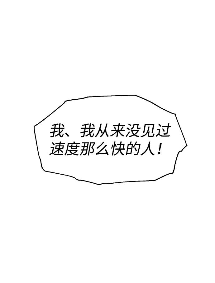 119.jpg
