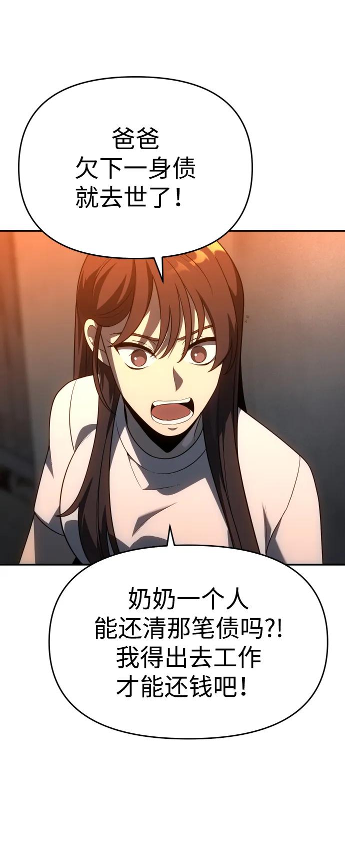 78.jpg