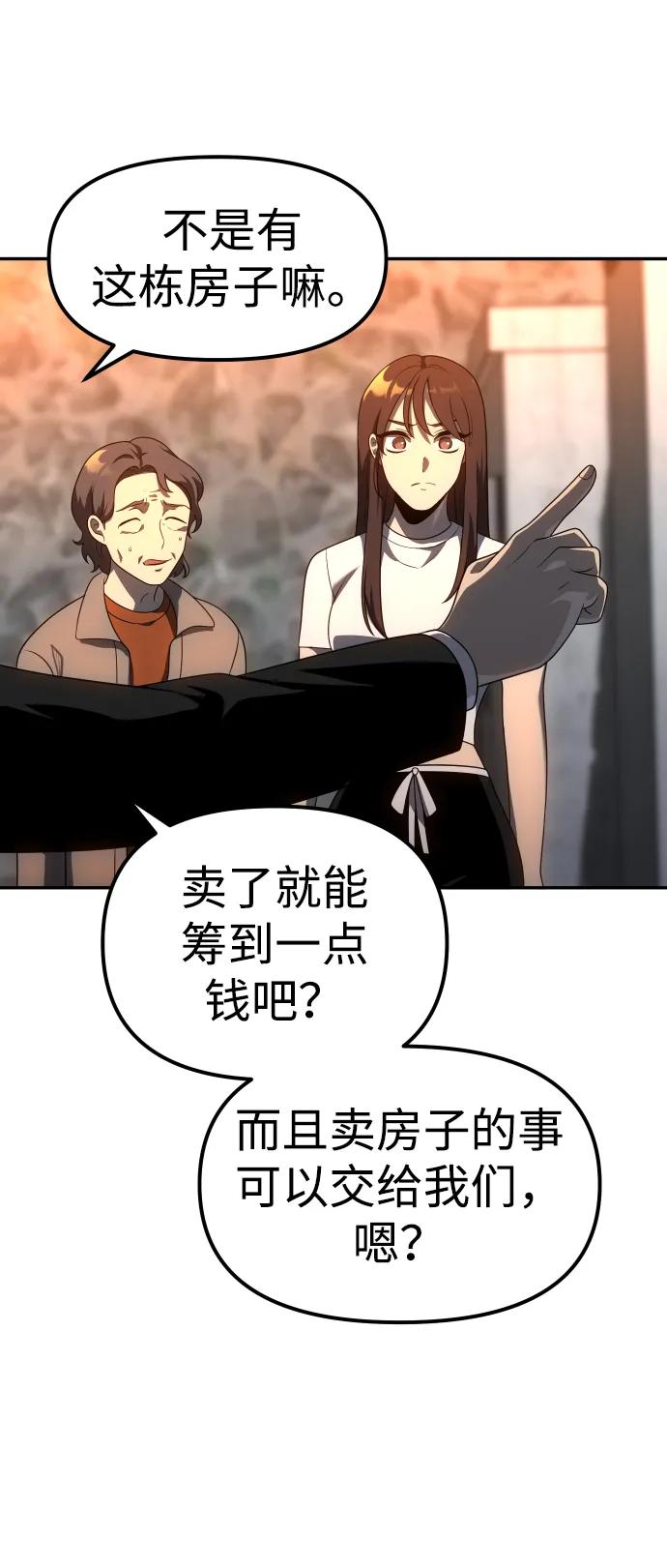 83.jpg