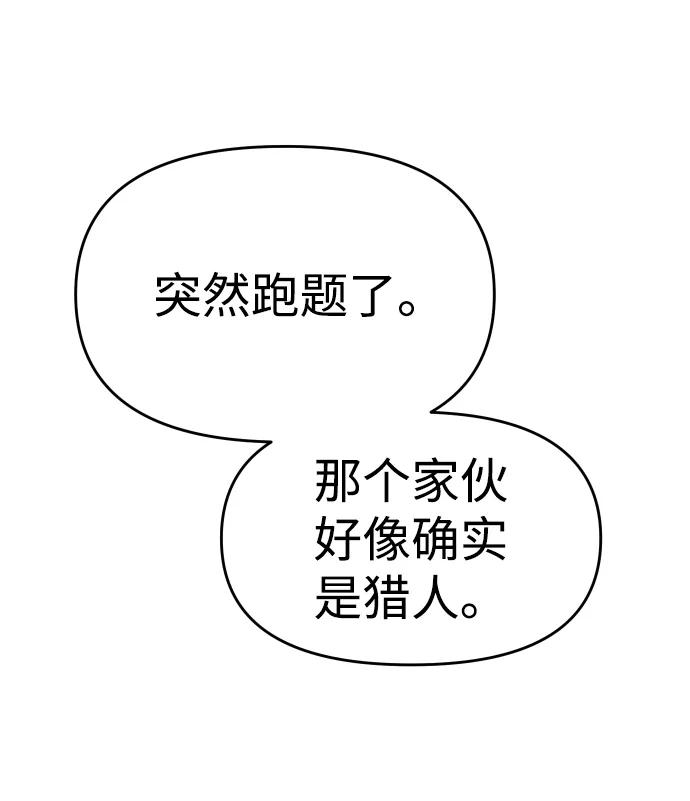 124.jpg