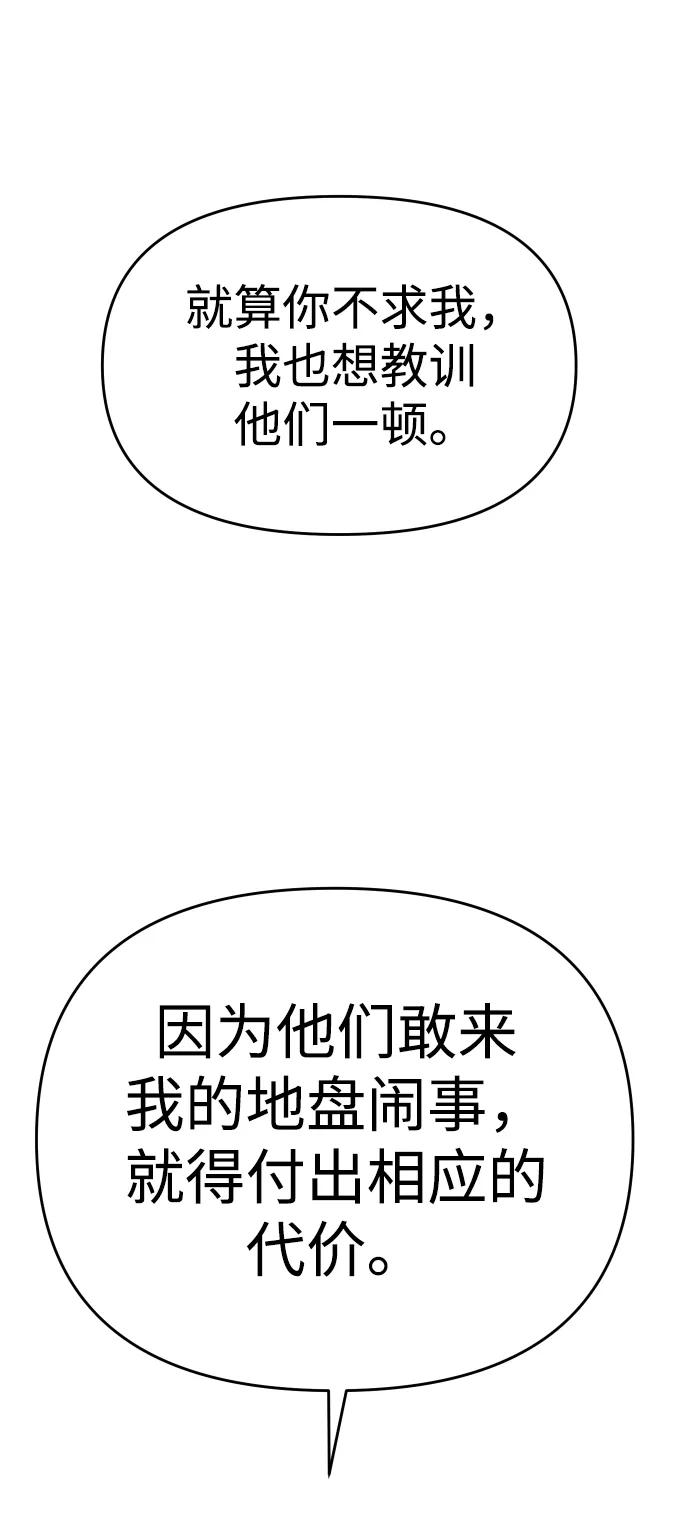 138.jpg