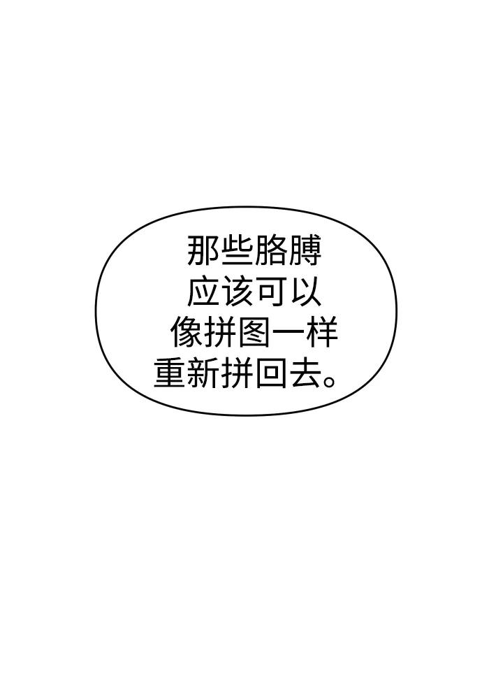 79.jpg