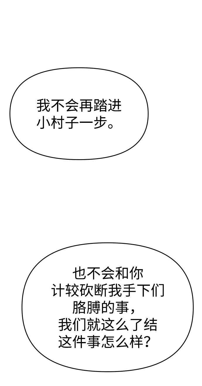 112.jpg
