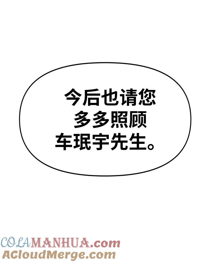 137.jpg