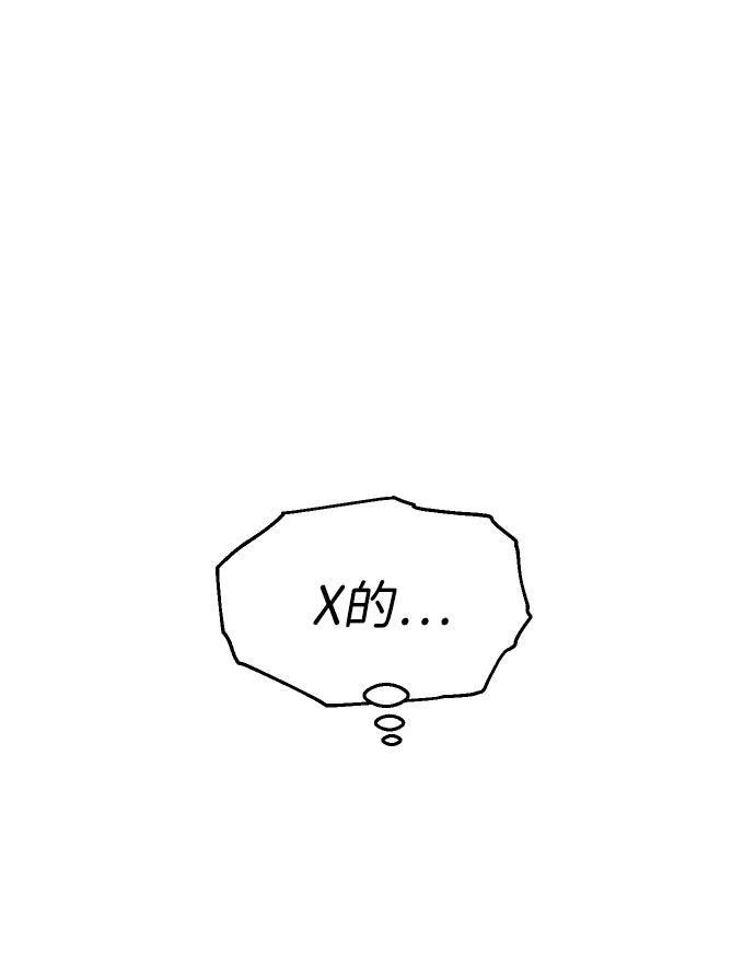 58.jpg