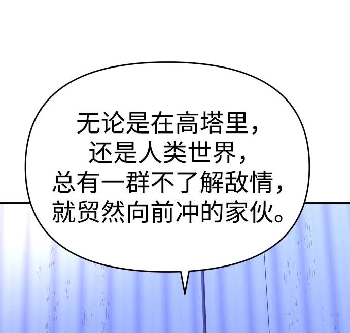 92.jpg