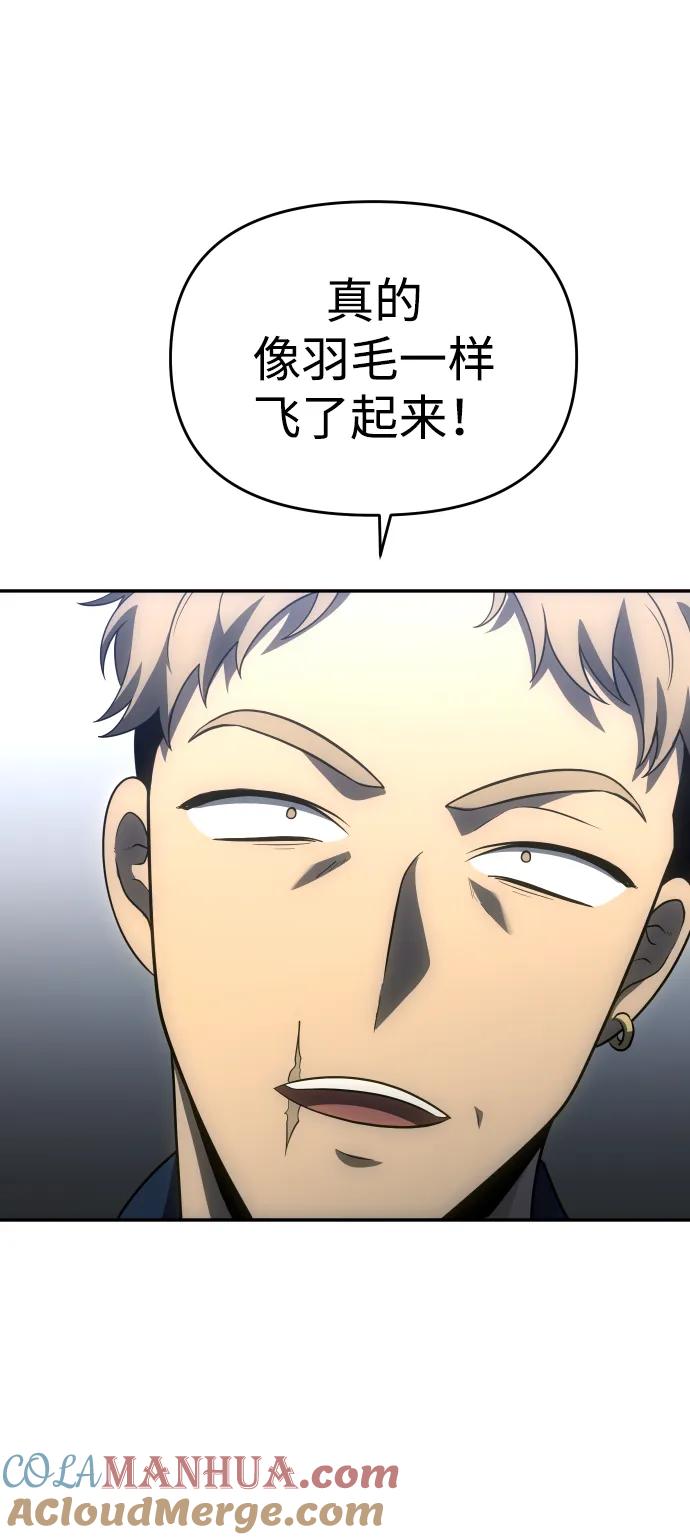 73.jpg