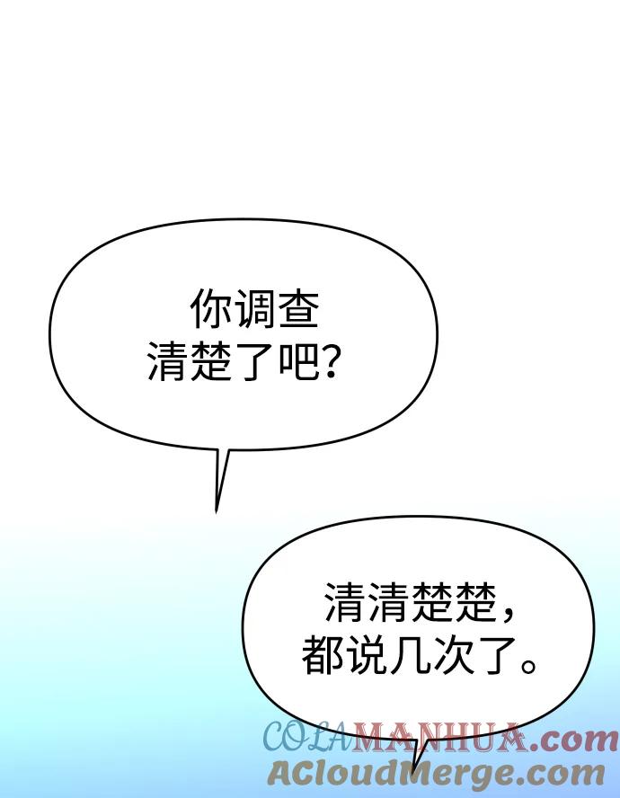 105.jpg
