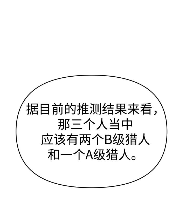 75.jpg