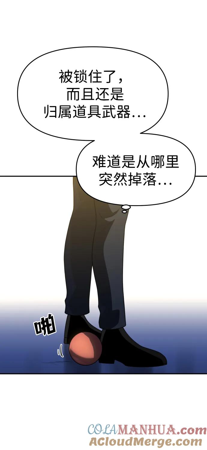 45.jpg