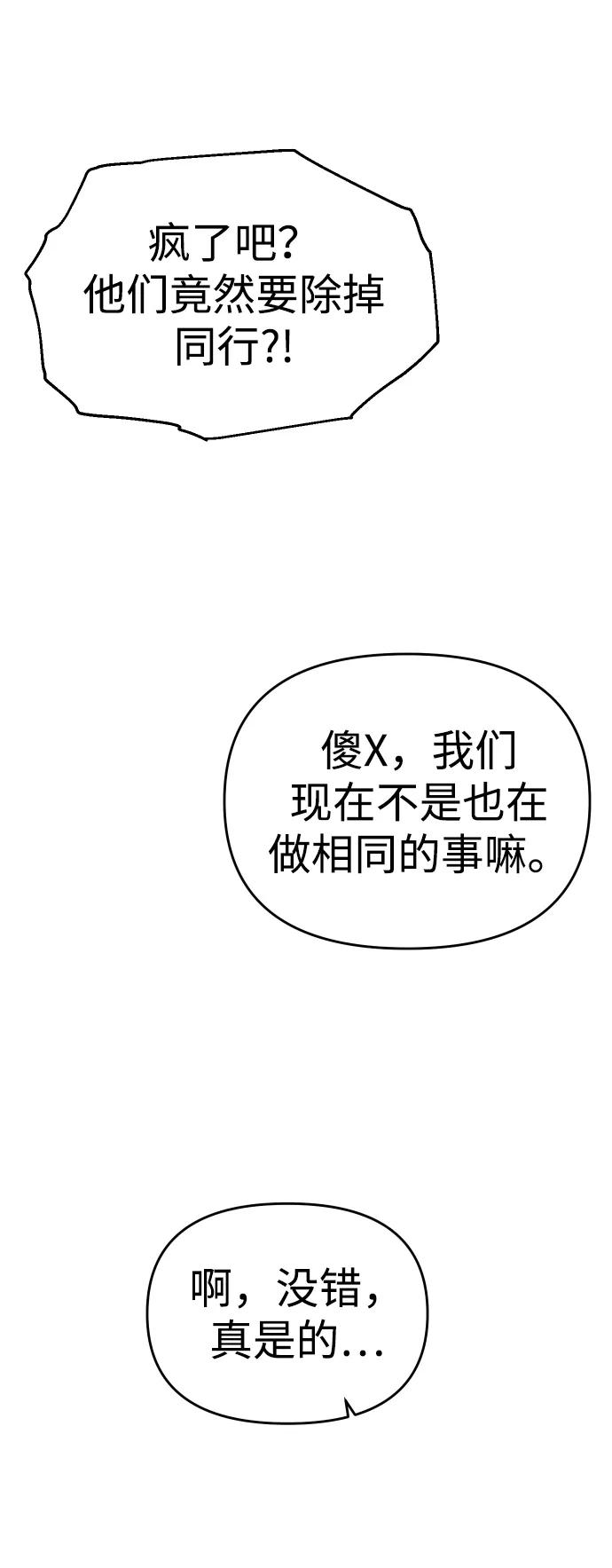 92.jpg