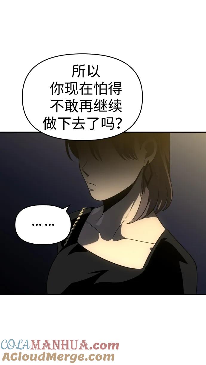 93.jpg