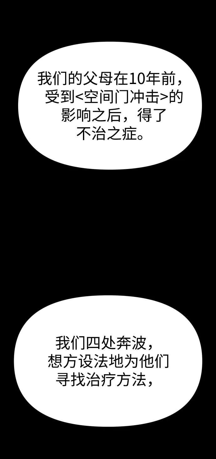104.jpg