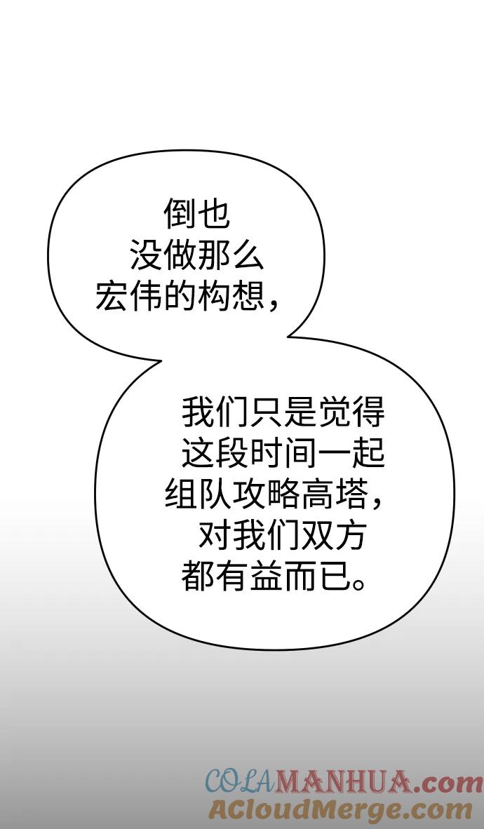73.jpg