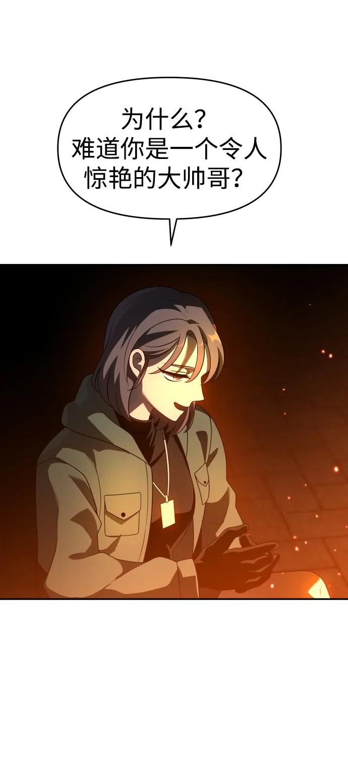 91.jpg