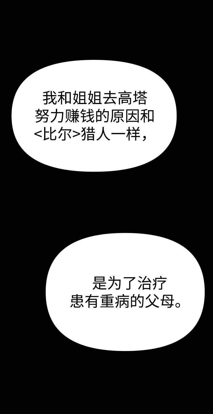 103.jpg