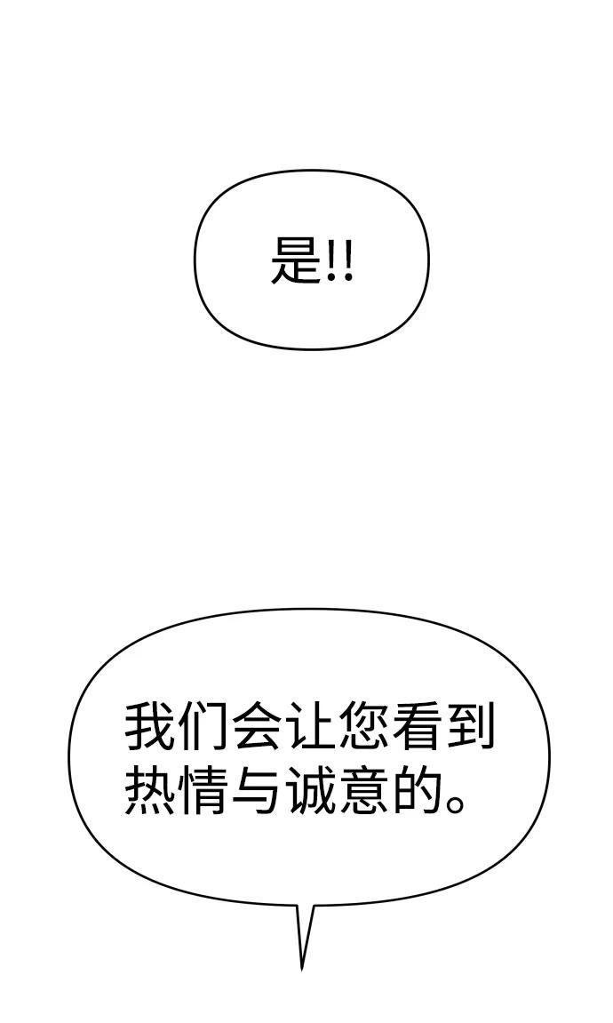 127.jpg
