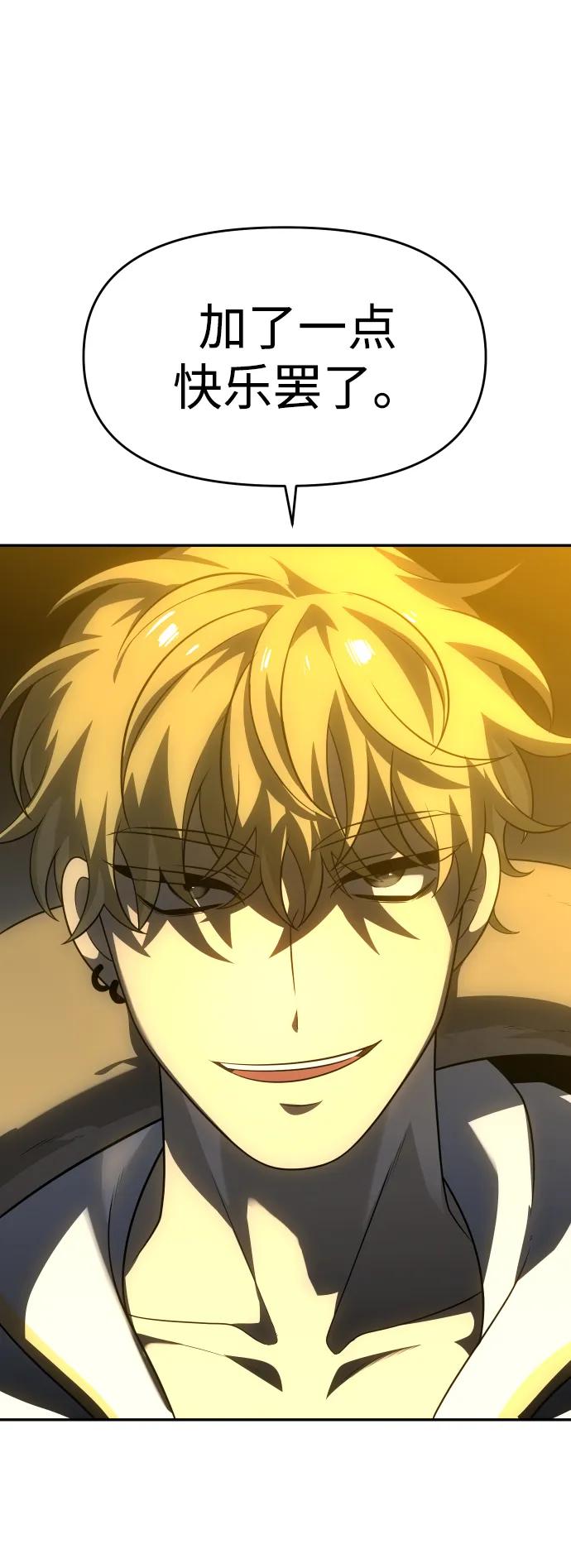 138.jpg