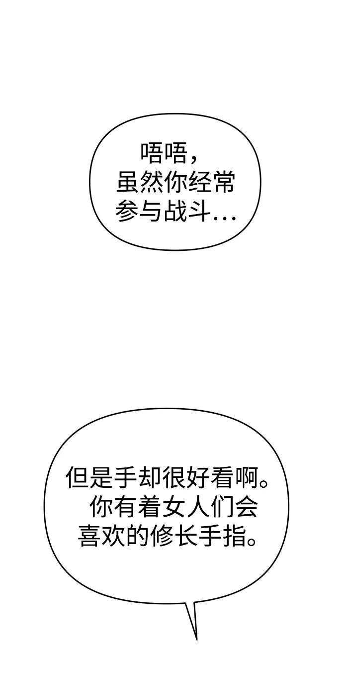 88.jpg