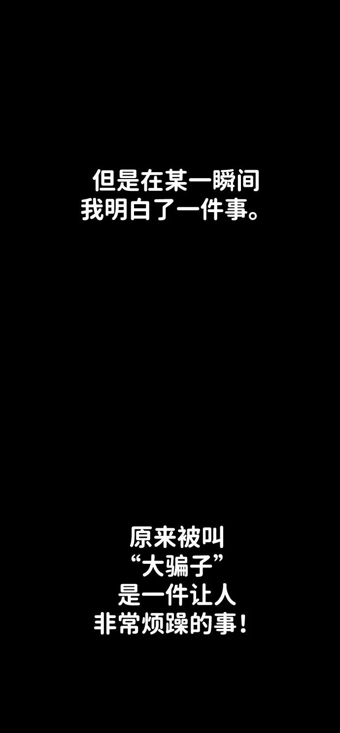 86.jpg