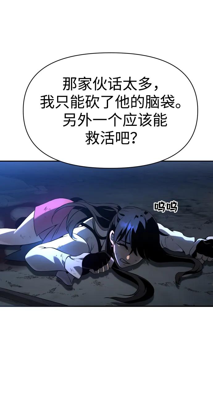 207.jpg