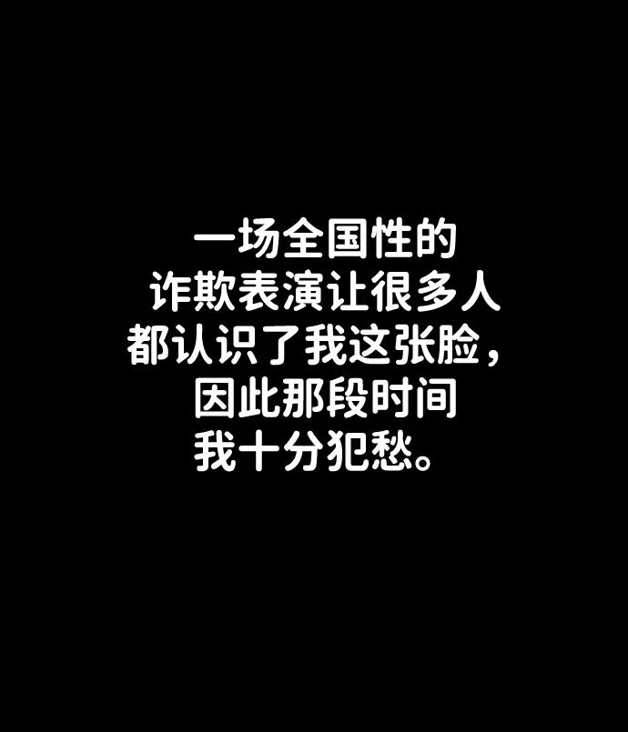 80.jpg