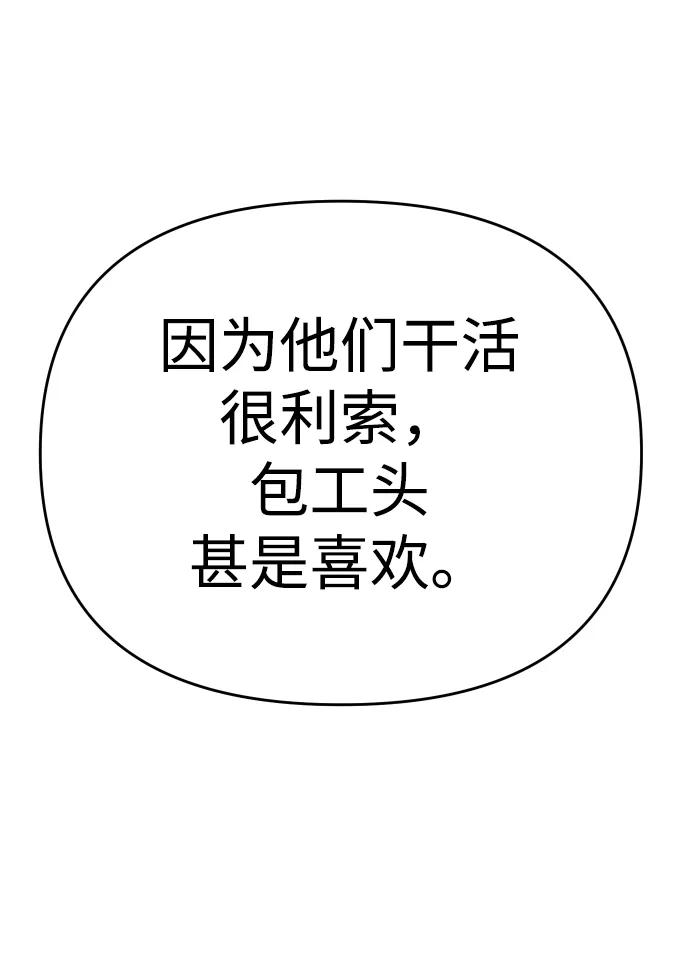 54.jpg